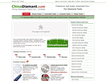Tablet Screenshot of chinadiamant.com